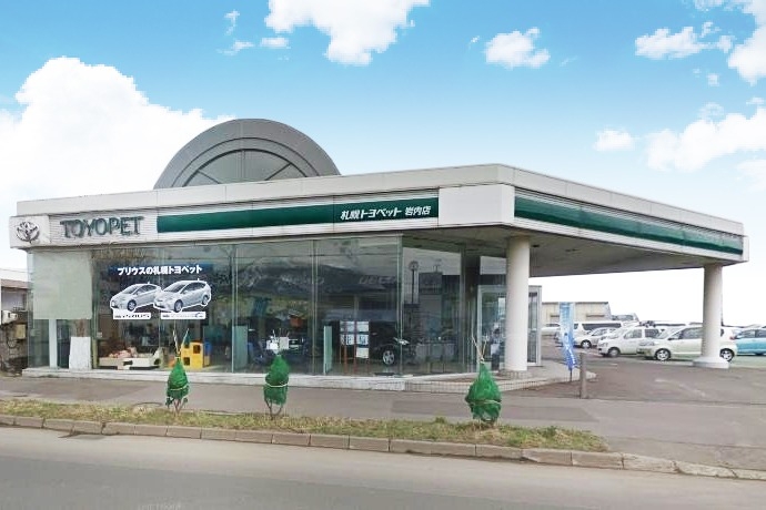 岩内店(P)
