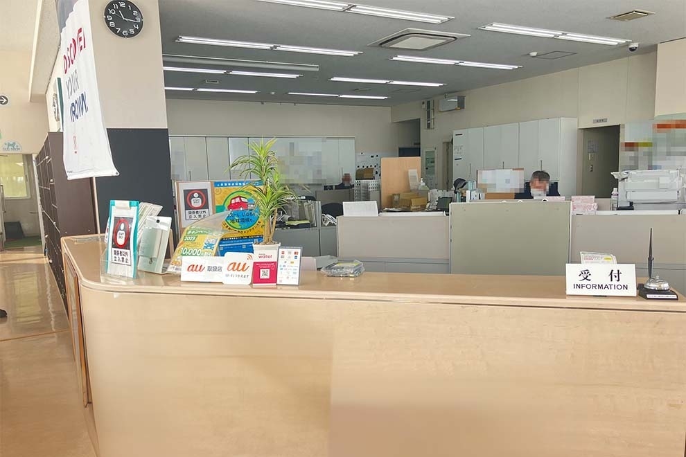 5345202_江別店1