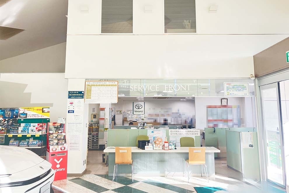 5346107_恵庭店1