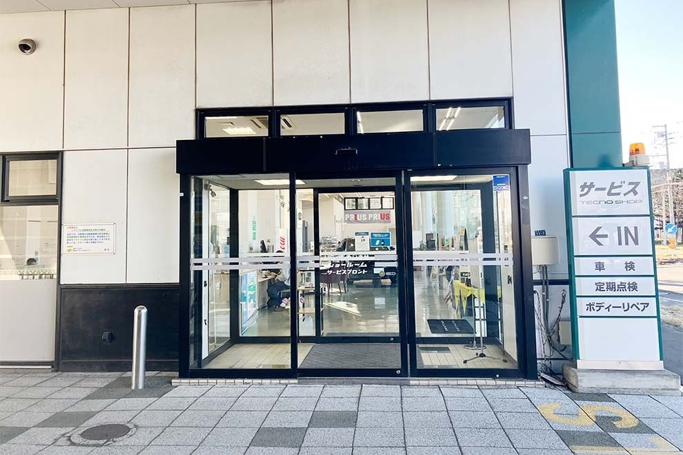 5346273_千歳店1