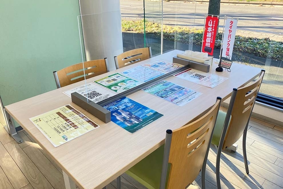 5346282_千歳店3