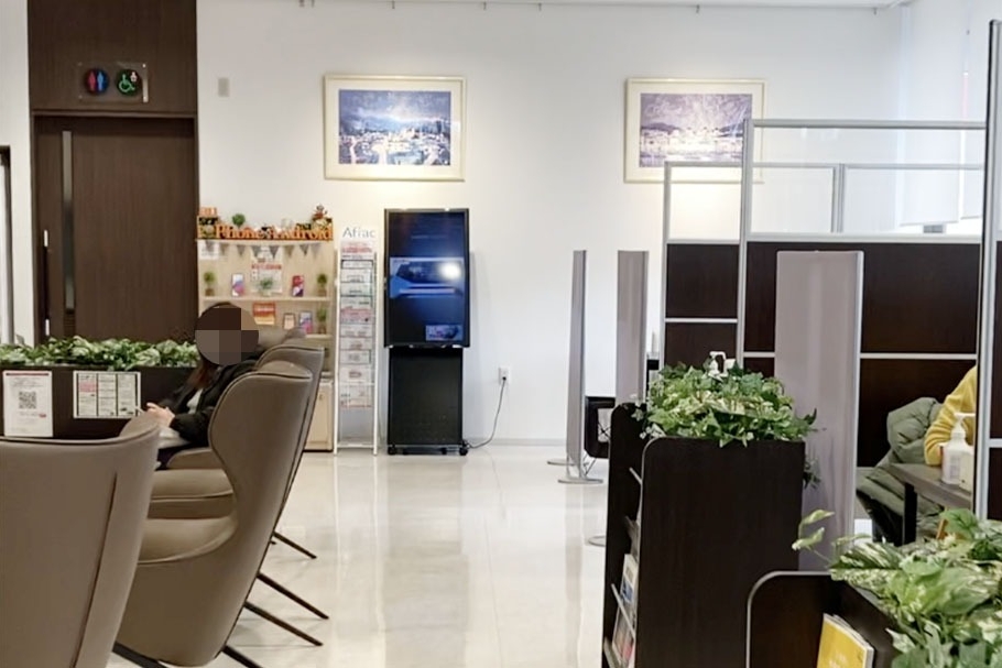 5360326_室蘭店2