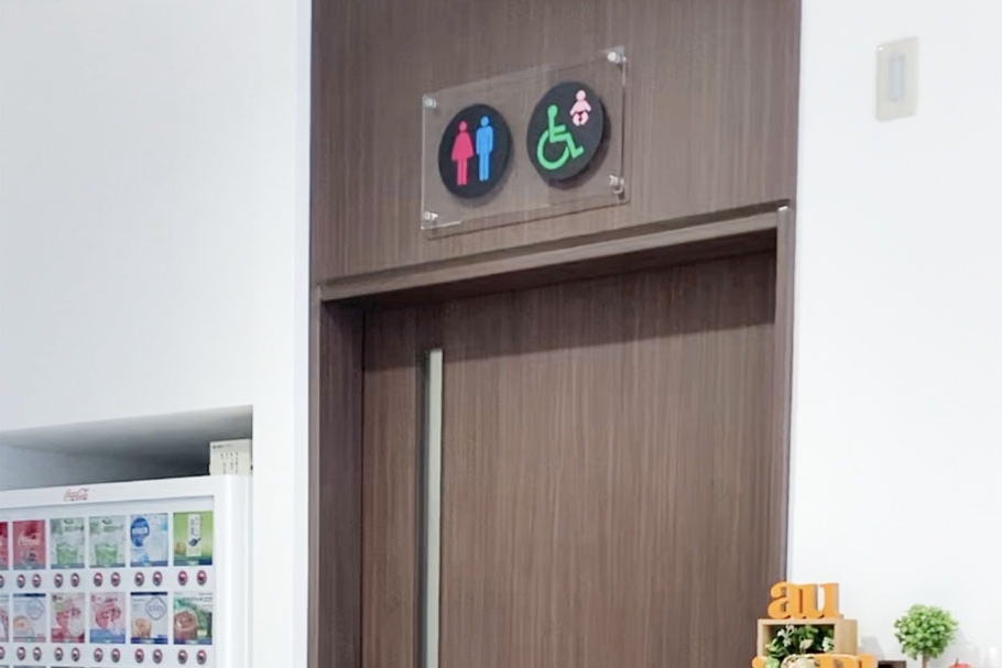 5360333_室蘭店4