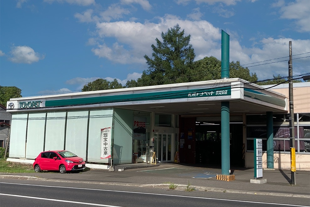 倶知安店(P)