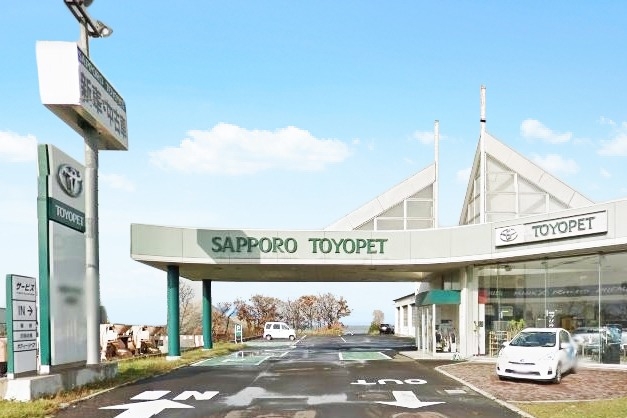 余市店(P)