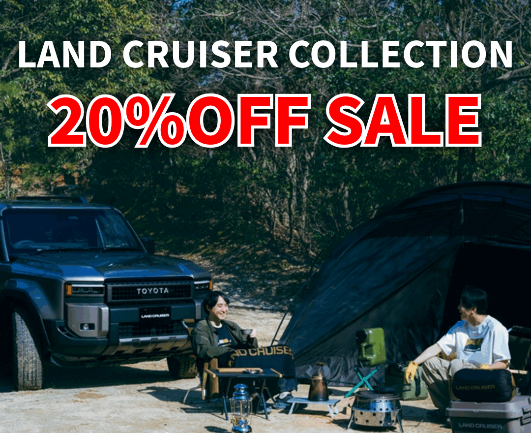 LAND CRUISER COLLECTION | AGHトヨタ札幌