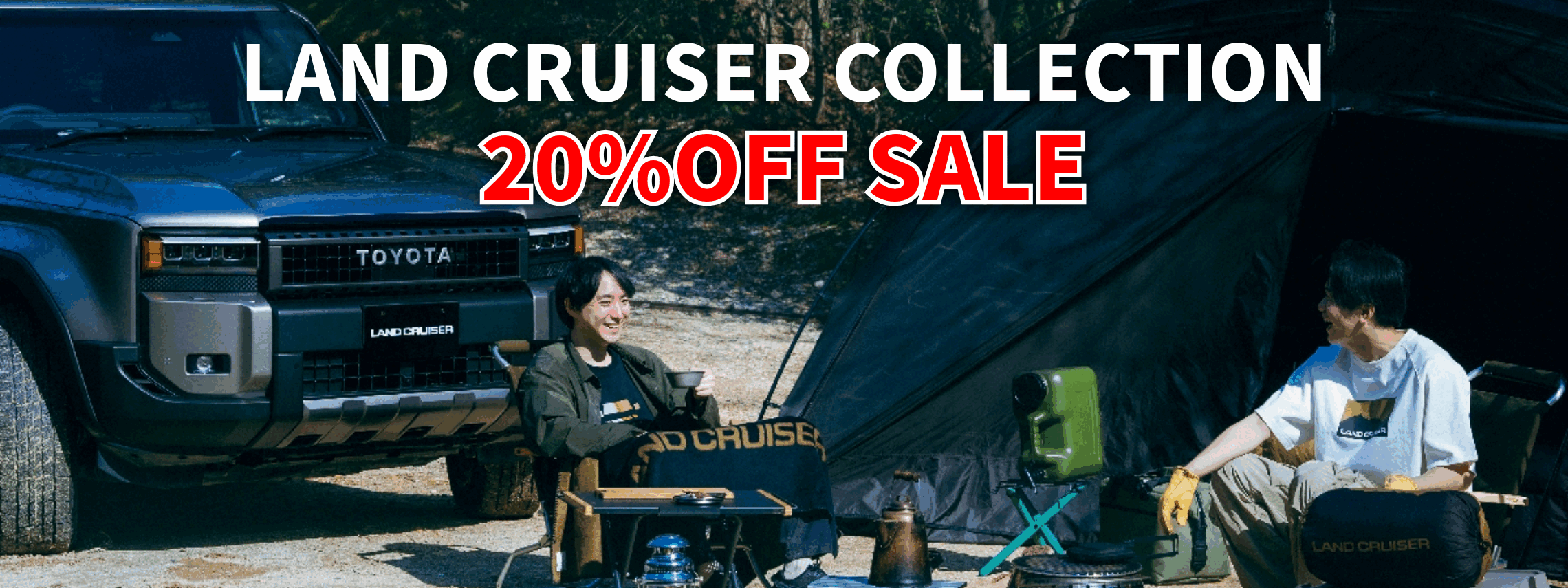 無題-2-LANDCRUISER COLLECTION_PC