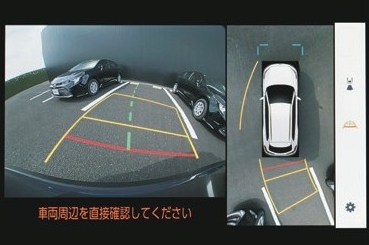 パノラミックビューモニター（床下透過表示機能付）［GR SPORT、Z、Sにメーカーオプション］