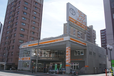北二条店