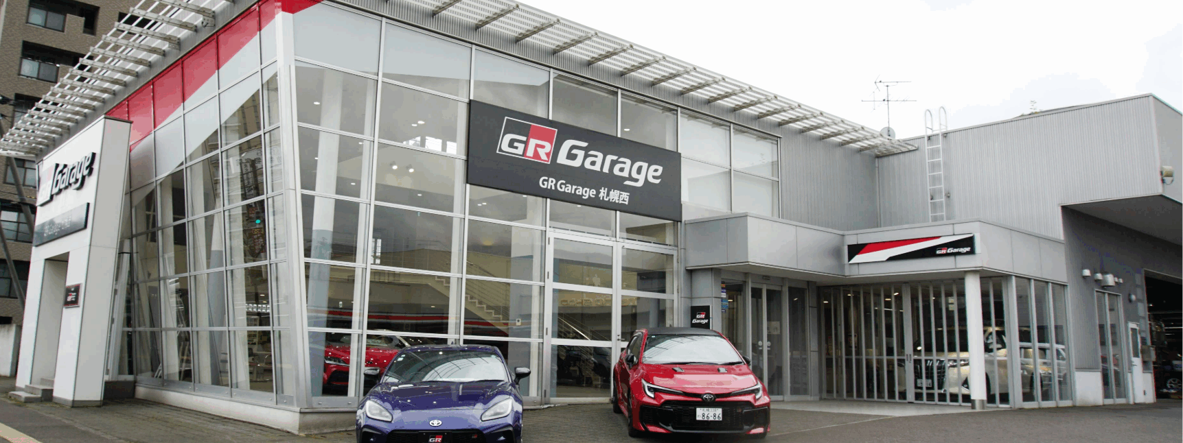 GR Garage札幌西-10-店舗外観