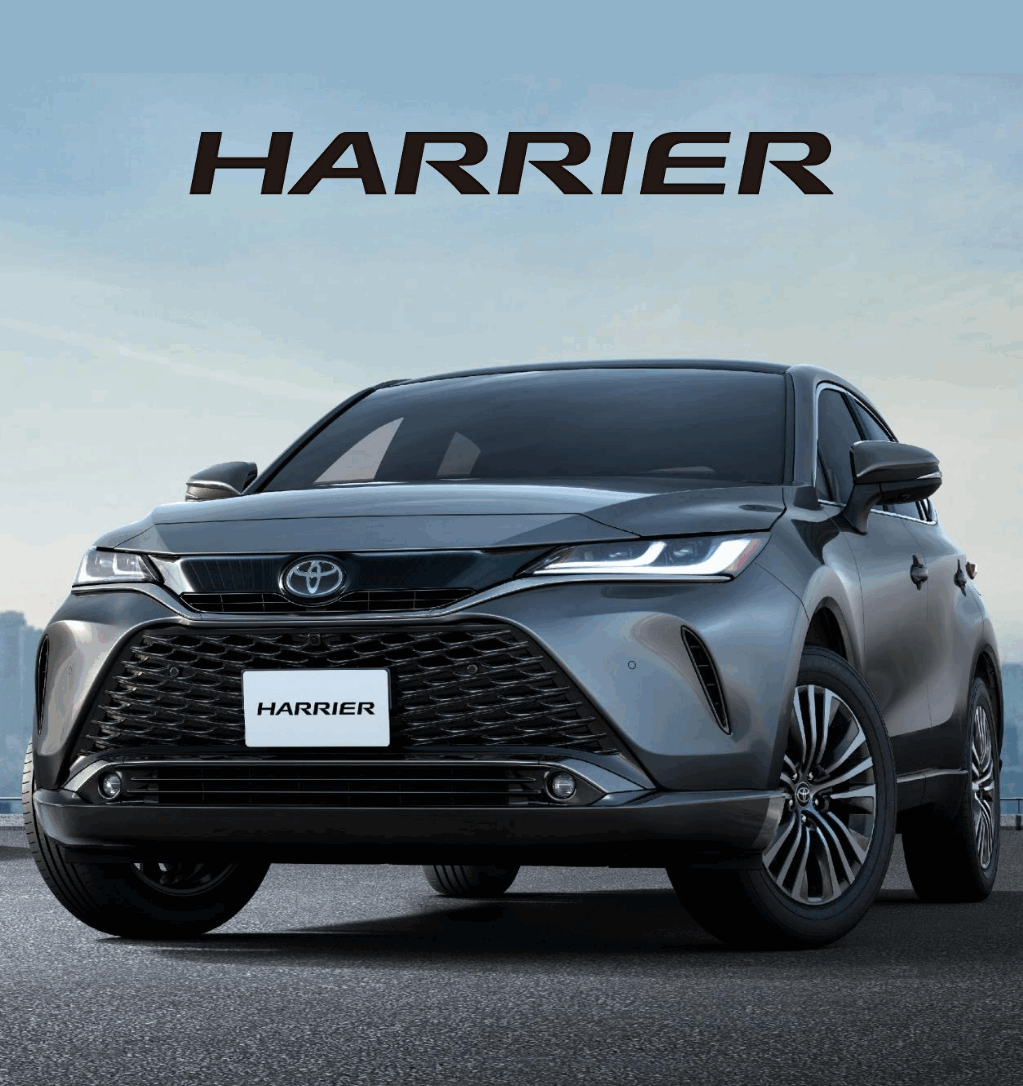 ハリアー | AGHトヨタ札幌