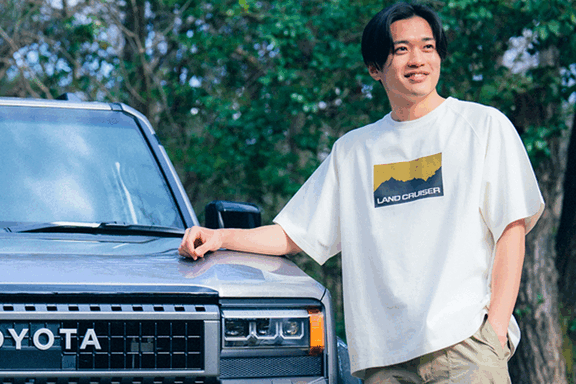 LAND CRUISER COLLECTION
