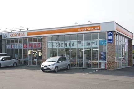 アンビシャス厚別通