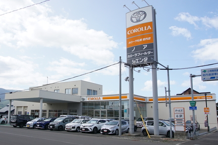 岩内店
