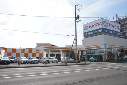 ジョイック清田