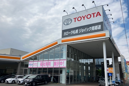 JQ南郷通_2025 (ナンバー加工済)