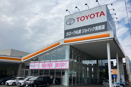 JQ南郷通_2025 (ナンバー加工済)