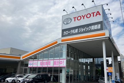 JQ南郷通_2025 (ナンバー加工済)