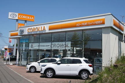 ジョイック岩見沢