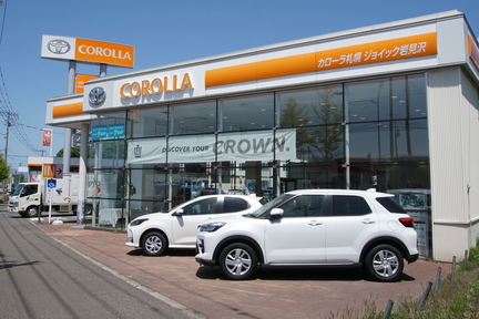 ジョイック岩見沢