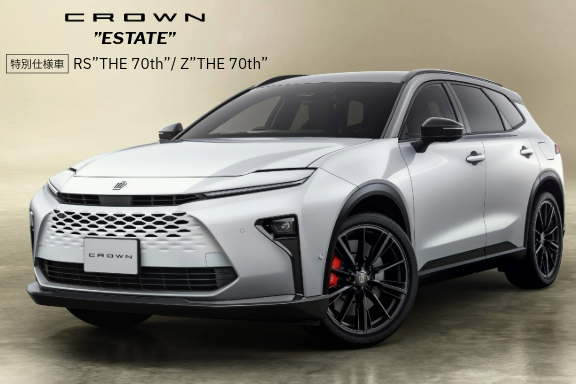 THE 70th | AGHトヨタ札幌