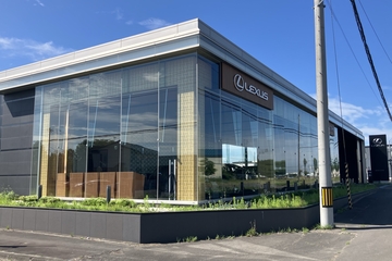 レクサス苫小牧 (3)