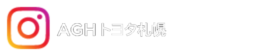 DMS-3-ATS(函館C)-Instagram