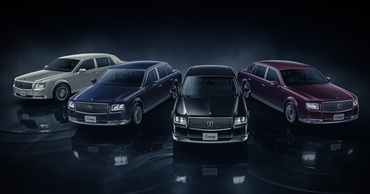 センチュリー（セダン） | AGHトヨタ札幌