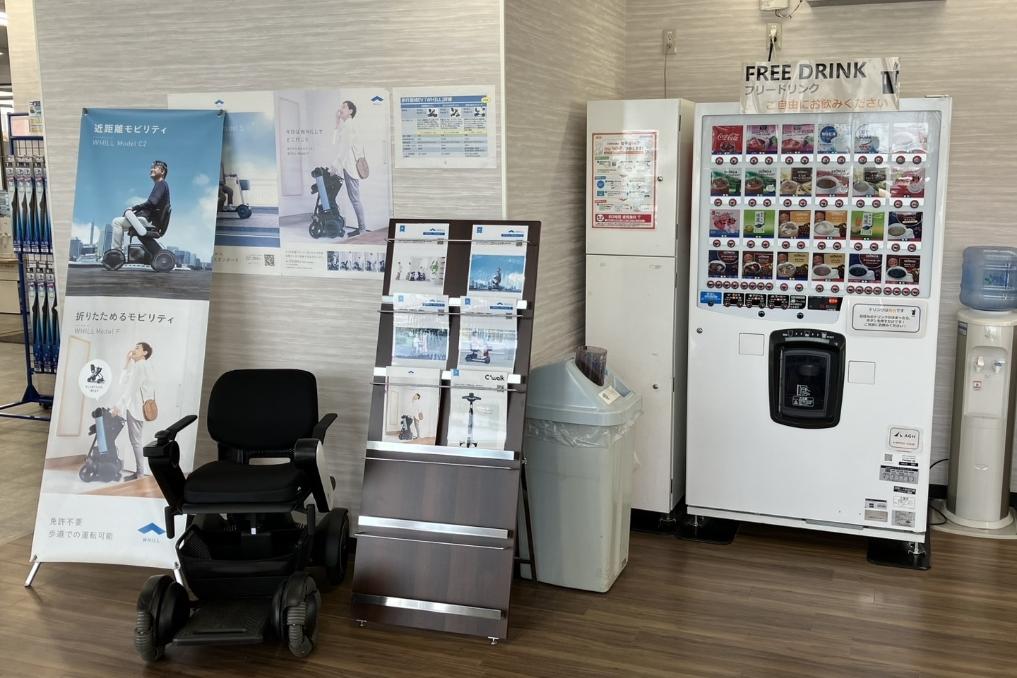 アンビシャス石狩街道