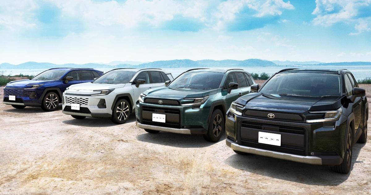 新型RAV4を発売 | AGHトヨタ札幌