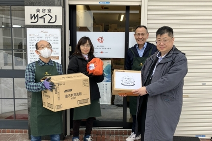 フードドライブ_2026年1月