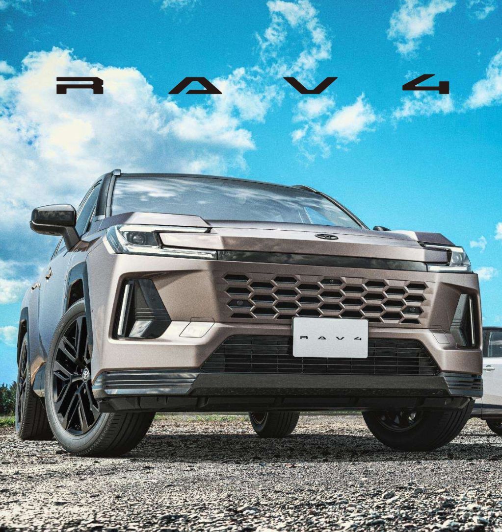 RAV4 | AGHトヨタ札幌