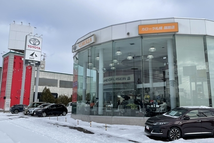 アンビシャス石狩街道