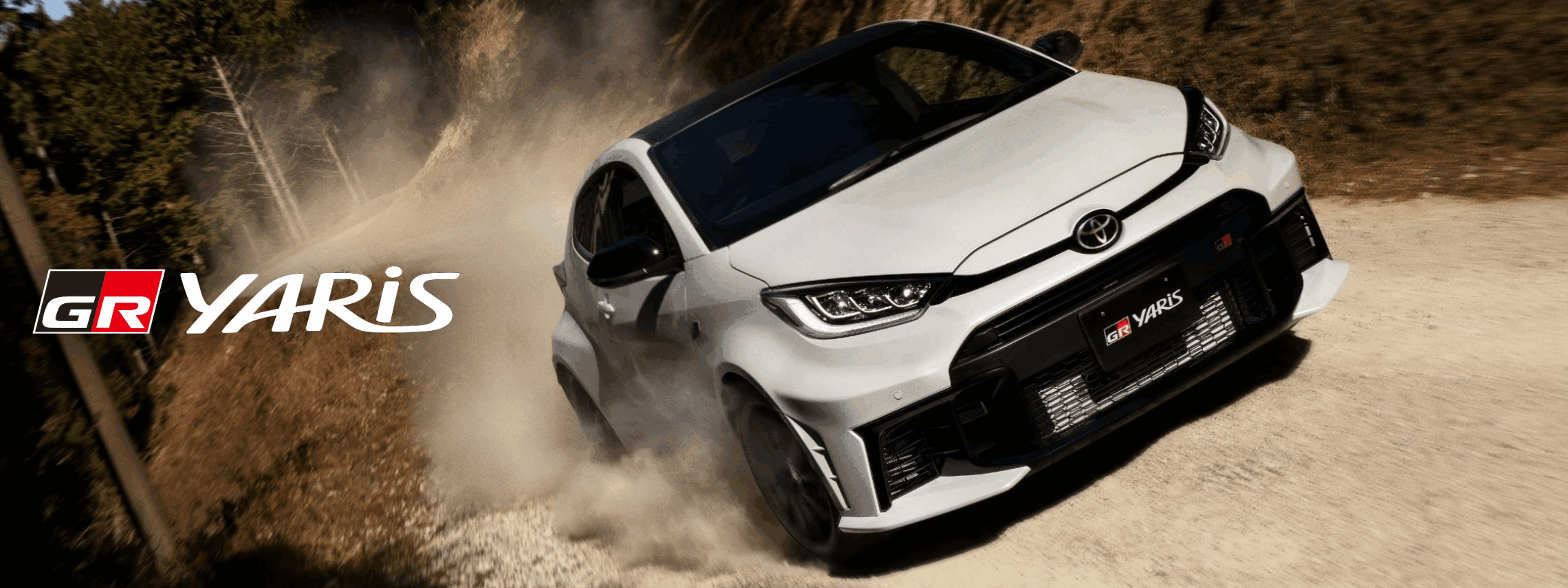 GRヤリス Top用画像