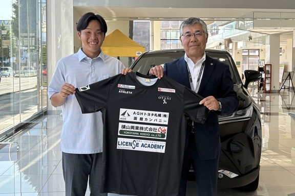 【函館C 地域貢献】4大谷高校サッカー部