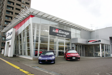 GR Garage札幌西-10-店舗外観