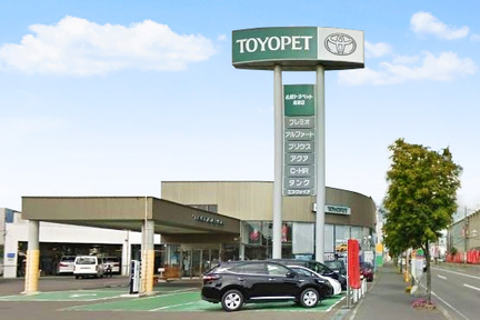 504803_発寒店外観