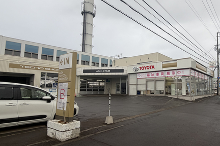 【店舗写真】A手稲 (17)