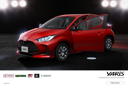 ヤリス　アクセサリー