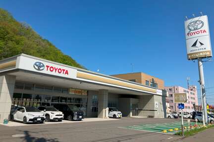 南30条2
