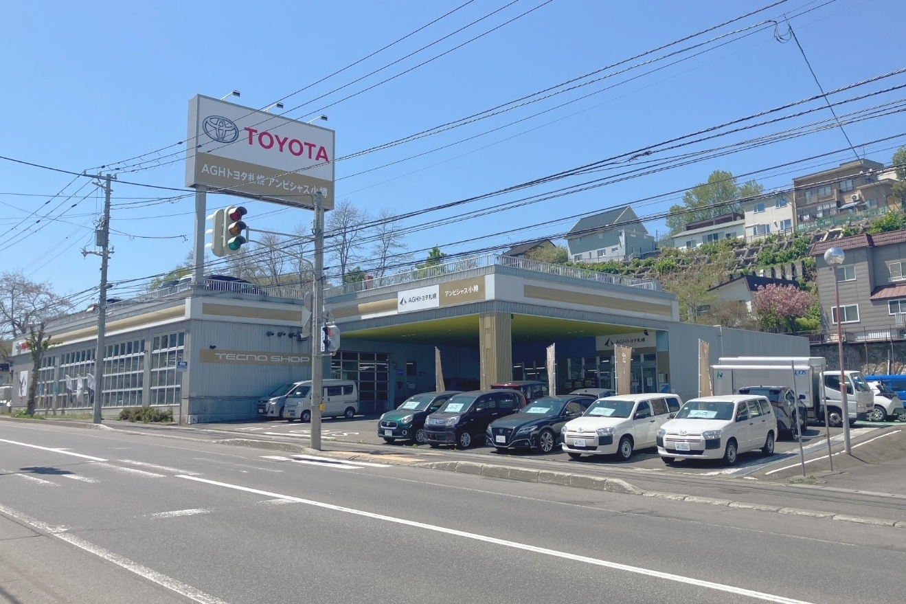 店舗写真2026-3-小樽-外観