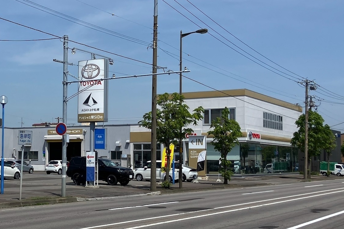 駅SiDe5