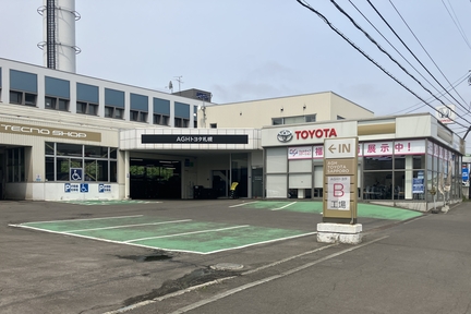 A手稲1