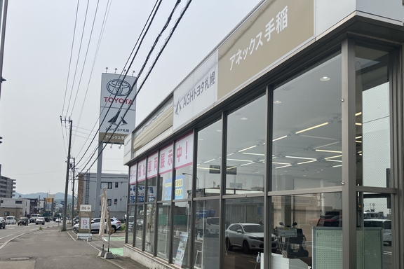A手稲3