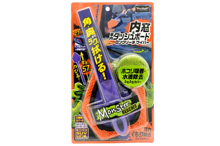 【かろりんクラブ 商品交換】プロスタッフ モンスターリーチャー内窓モップ