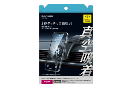 【かろりんクラブ 商品交換】多摩電子工業 ワイヤレス充電真空吸着ホルダ 吸盤