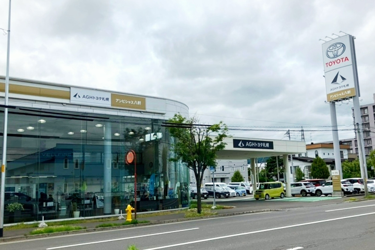 店舗写真2026-26-八軒