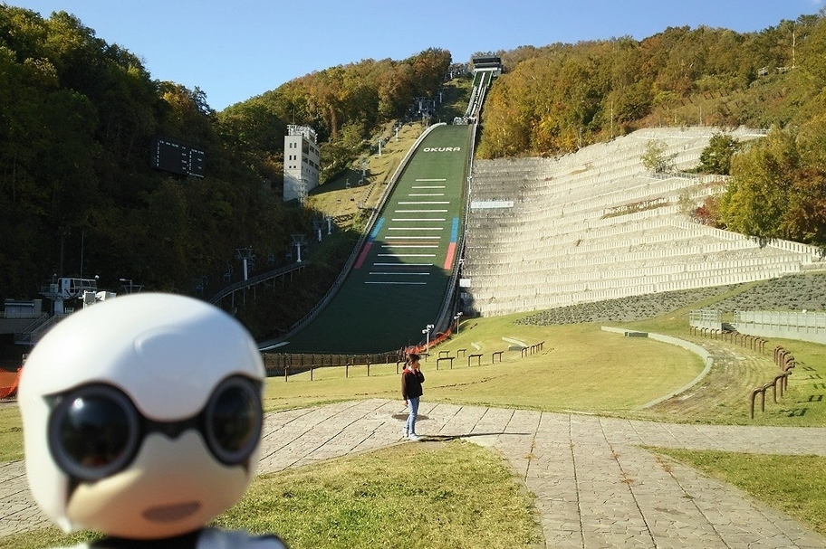 ookurayama-jump-arena