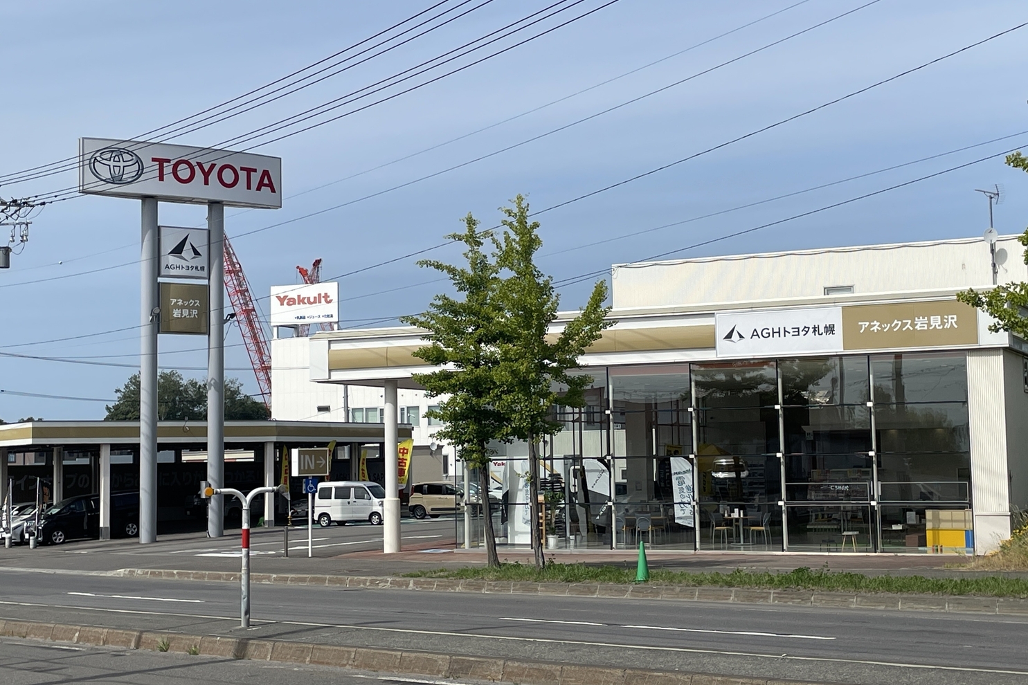 アネックス岩見沢 (14)