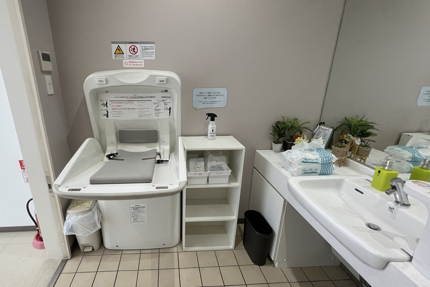 アネックス岩見沢 (2)